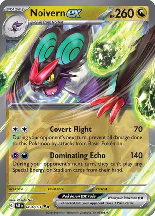 Noivern ex (069/091) [SV Paldean Fates] Holofoil - Double Rare