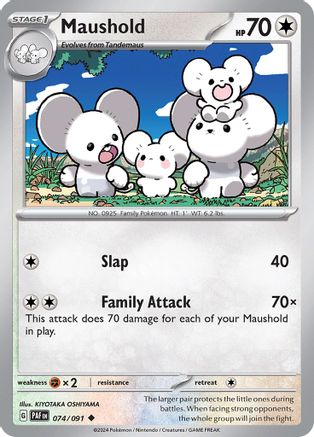 Maushold (074/091) [SV Paldean Fates] Reverse Holofoil - Uncommon