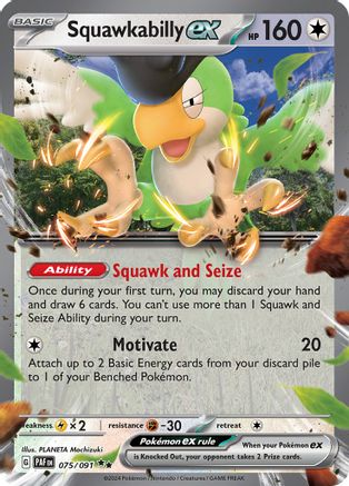 Squawkabilly ex (075/091) [SV Paldean Fates] Holofoil - Double Rare
