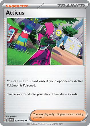 Atticus (077) [SV Paldean Fates] Reverse Holofoil - Uncommon