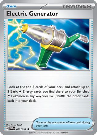 Electric Generator (079) [SV Paldean Fates] - Uncommon