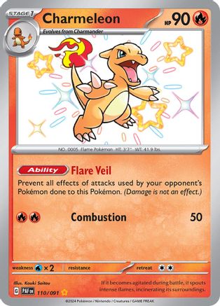 Charmeleon (110/091) [SV Paldean Fates] Holofoil - Shiny Rare