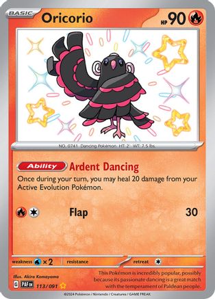 Oricorio (113) [SV Paldean Fates] Holofoil - Shiny Rare
