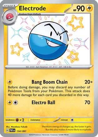 Electrode (134) [SV Paldean Fates] Holofoil - Shiny Rare