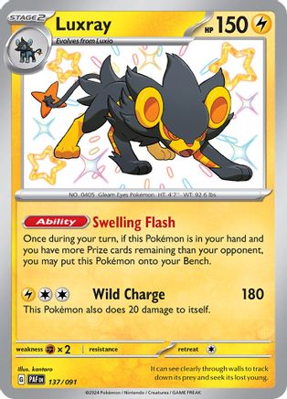 Luxray (137) [SV Paldean Fates] Holofoil - Shiny Rare