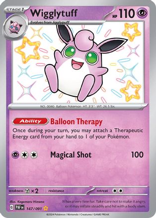 Wigglytuff (147) [SV Paldean Fates] Holofoil - Shiny Rare