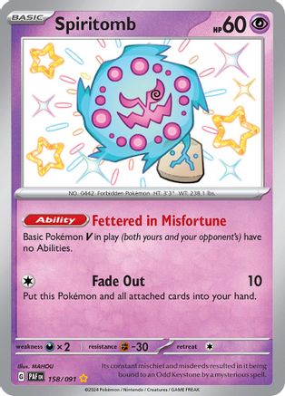 Spiritomb (158) [SV Paldean Fates] Holofoil - Shiny Rare