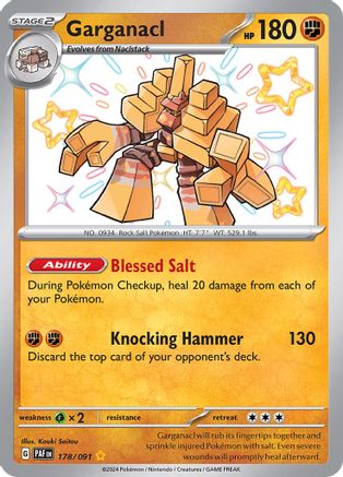 Garganacl (178) [SV Paldean Fates] Holofoil - Shiny Rare