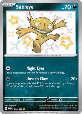 Sableye (184) [SV Paldean Fates] Holofoil - Shiny Rare