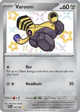 Varoom (192/091) [SV Paldean Fates] Holofoil - Shiny Rare
