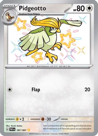 Pidgeotto (197) [SV Paldean Fates] Holofoil - Shiny Rare