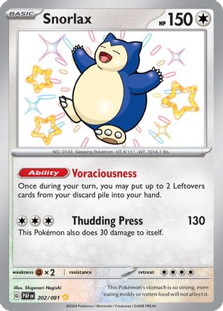 Snorlax (202) [SV Paldean Fates] Holofoil - Shiny Rare