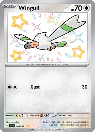 Wingull (203) [SV Paldean Fates] Holofoil - Shiny Rare