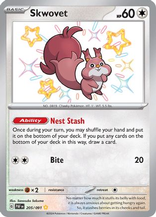 Skwovet (205) [SV Paldean Fates] Holofoil - Shiny Rare