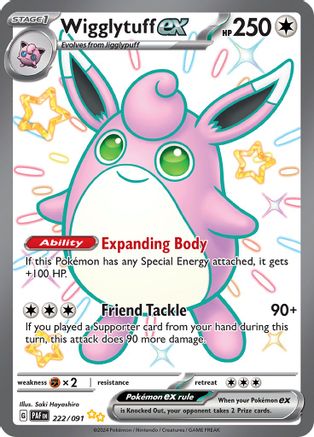 Wigglytuff ex (222) [SV Paldean Fates] Holofoil - Shiny Ultra Rare