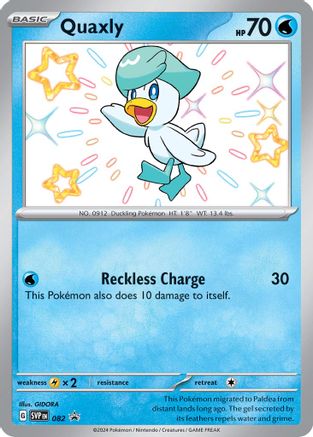 Quaxly (082) [SV Scarlet & Violet Promo Cards] Holofoil - Promo