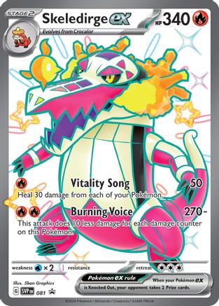Skeledirge ex (081) [SV Scarlet & Violet Promo Cards] Holofoil - Promo