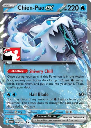 Chien-Pao ex (061/193) [Prize Pack Series Cards] Holofoil - Double Rare