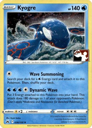 Kyogre (036) [Prize Pack Series Cards] - Rare