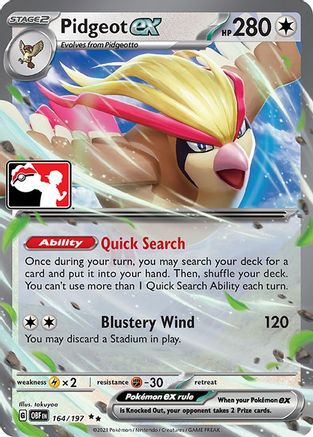 Pidgeot ex (164) [Prize Pack Series Cards] Holofoil - Double Rare