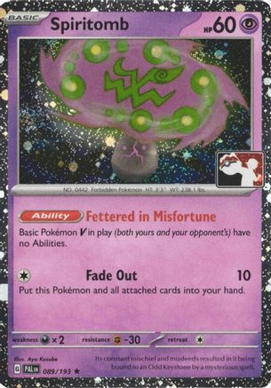 Spiritomb (Cosmos Holo) (089/193) [Prize Pack Series Cards] Holofoil - Rare