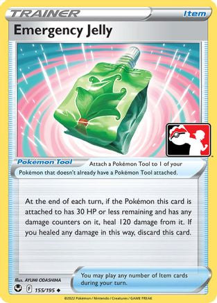Emergency Jelly (155/195) [Prize Pack Series Cards] - Uncommon