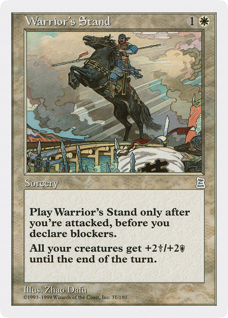 Warrior's Stand (PTK-031) [Portal Three Kingdoms]
