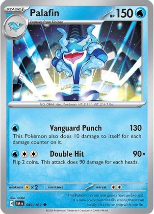 Palafin (049) [SV05 Temporal Forces] Reverse Holofoil - Uncommon