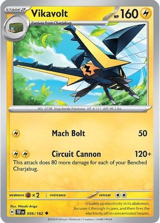 Vikavolt (056) [SV05 Temporal Forces] - Uncommon