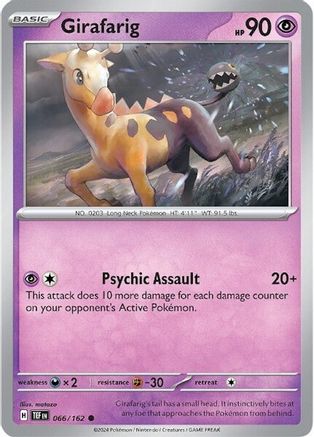 Girafarig (066) [SV05 Temporal Forces] - Common