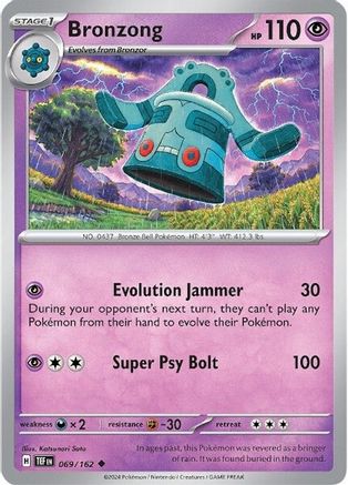 Bronzong (069) [SV05 Temporal Forces] - Uncommon