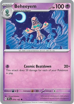 Beheeyem (074) [SV05 Temporal Forces] Reverse Holofoil - Uncommon