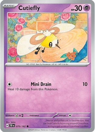 Cutiefly (075/162) [SV05 Temporal Forces] - Common
