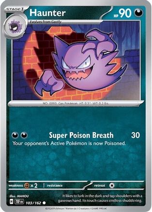 Haunter (103) [SV05 Temporal Forces] - Common