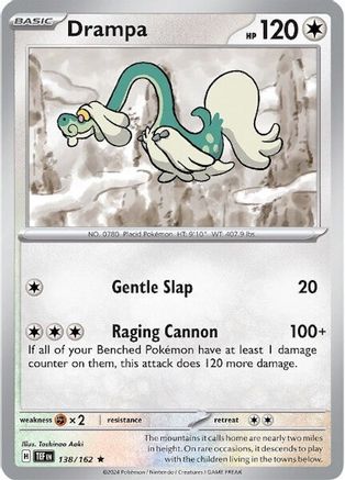 Drampa (138/162) [SV05 Temporal Forces] Reverse Holofoil - Rare