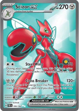 Scizor ex (195/162) [SV05 Temporal Forces] Holofoil - Ultra Rare