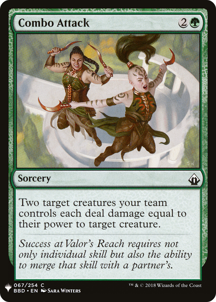 Combo Attack (LIST-BBD-67) [The List]