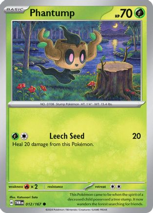 Phantump (012) [SV06 Twilight Masquerade] Reverse Holofoil - Common