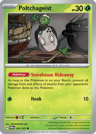 Poltchageist (020/167) [SV06 Twilight Masquerade] Reverse Holofoil - Common
