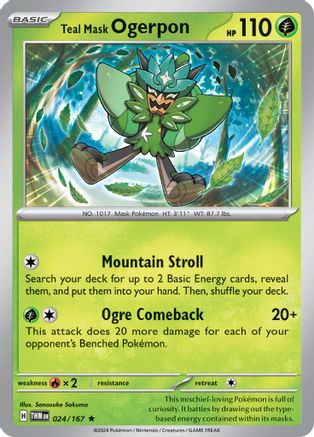 Teal Mask Ogerpon (024) [SV06 Twilight Masquerade] Holofoil - Rare