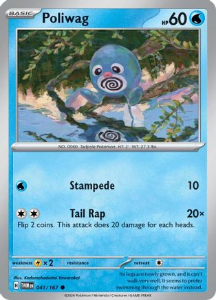 Poliwag (041) [SV06 Twilight Masquerade] Reverse Holofoil - Common