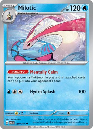 Milotic (050) [SV06 Twilight Masquerade] - Uncommon