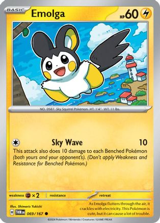 Emolga (069) [SV06 Twilight Masquerade] Reverse Holofoil - Common
