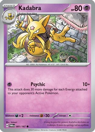 Kadabra (081) [SV06 Twilight Masquerade] - Common