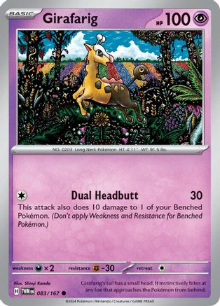 Girafarig (083) [SV06 Twilight Masquerade] - Common