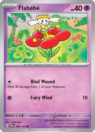 Flabebe (086) [SV06 Twilight Masquerade] - Common