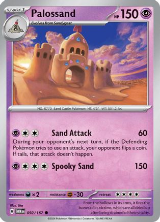 Palossand (092) [SV06 Twilight Masquerade] Reverse Holofoil - Common