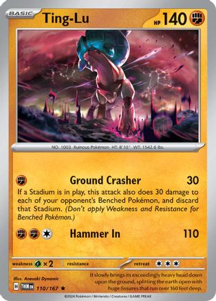 Ting-Lu (110) [SV06 Twilight Masquerade] Reverse Holofoil - Rare
