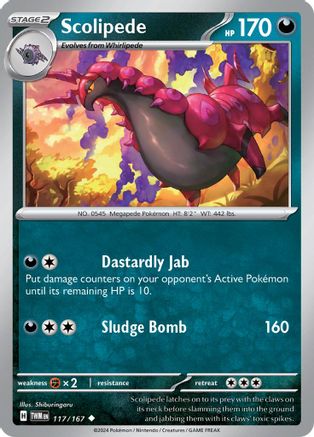 Scolipede (117) [SV06 Twilight Masquerade] - Uncommon
