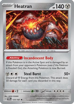 Heatran (123) [SV06 Twilight Masquerade] Reverse Holofoil - Rare
